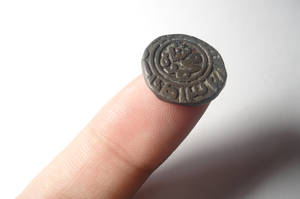 Rarest Medieval Coin- 1296 A.D.