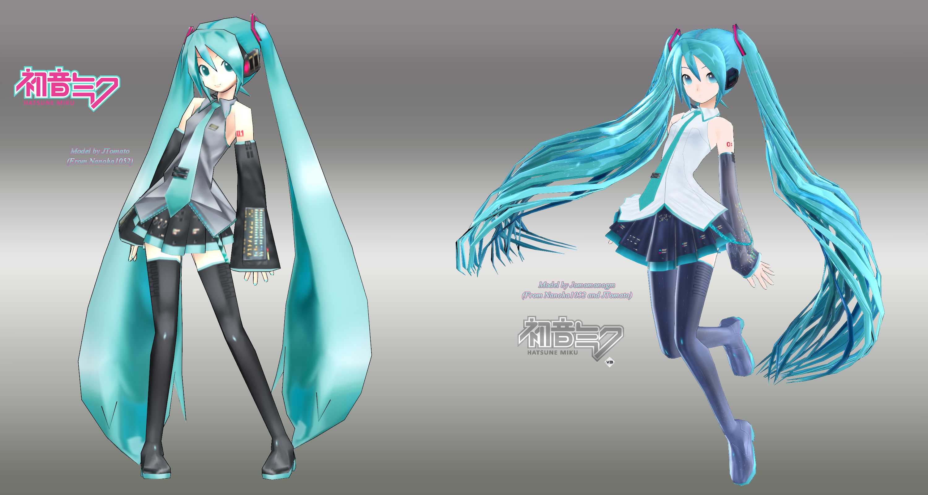 Nanoha1052 Packaged V3 Miku By Jomomonogm On Deviantart Nanoha1052 Packaged V3 Miku By Jomomonogm On Deviantart