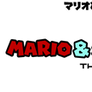 Mario and Sailor Moon: The Series Logo