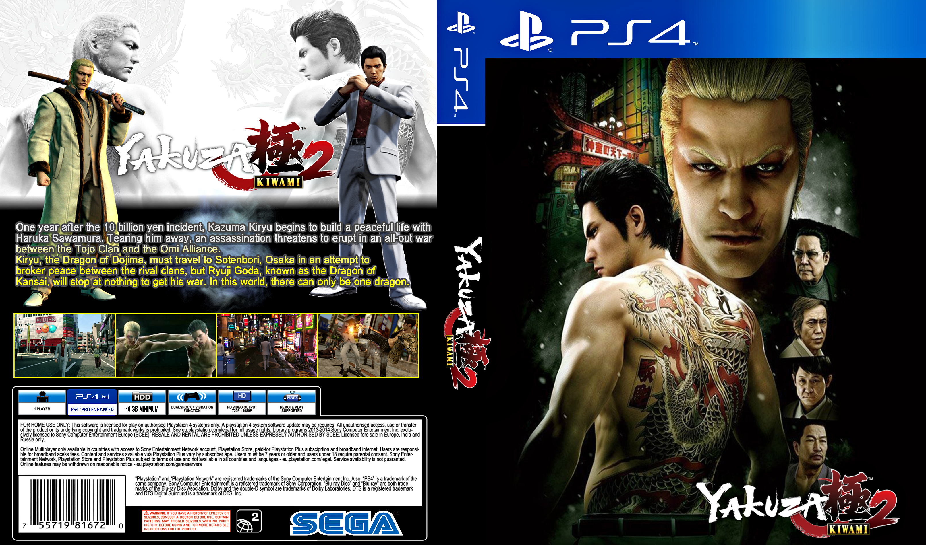 Yakuza 1 online and 2 ps4