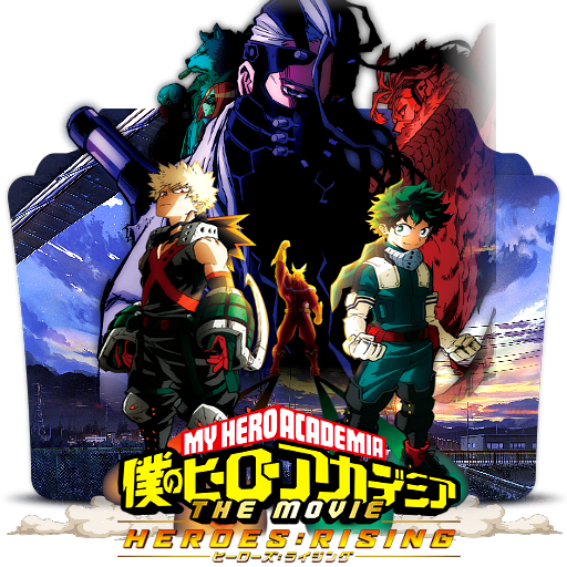 My Hero Academia Movie 2 Heroes Rising Folder Icon by bodskih on