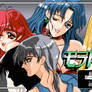 Moratorium - (PC-98) - Visual Novel