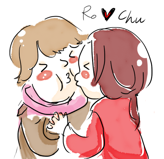 rochu chu