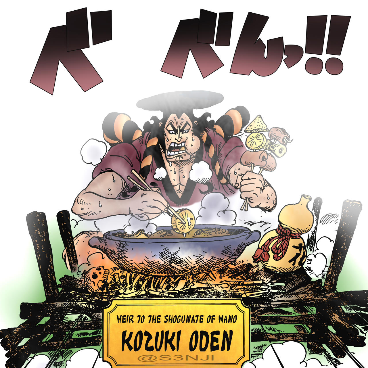 Kozuki Oden One Piece 960 By Corasaan On Deviantart Kozuki Oden One Piece 960 By Corasaan On Deviantart