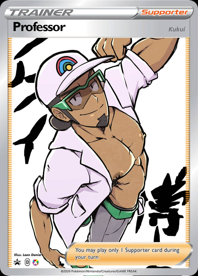 Professor Kukui by BlueWolf7777 on DeviantArt