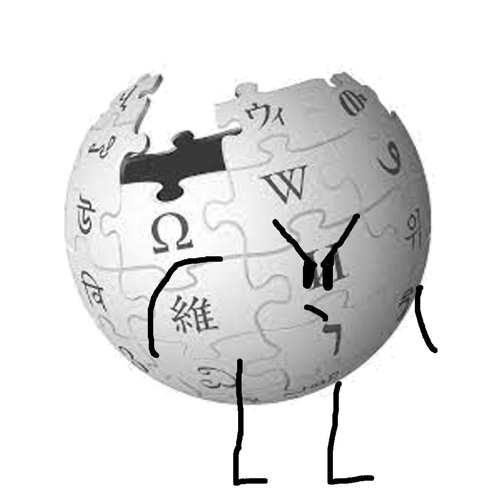 Deviantart Wikipedia Wikipedia Dies by PikaboyMOD on DeviantArt