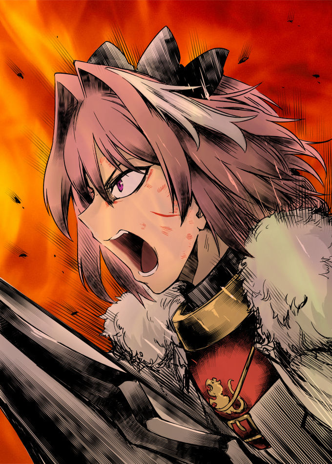 Astolfo R 64 Astolfo by SpiegelWho on DeviantArt