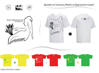 Burgas Lakes T-shirt desing