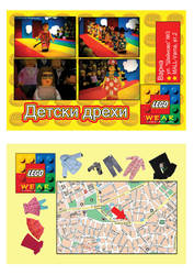 lego wear flyer