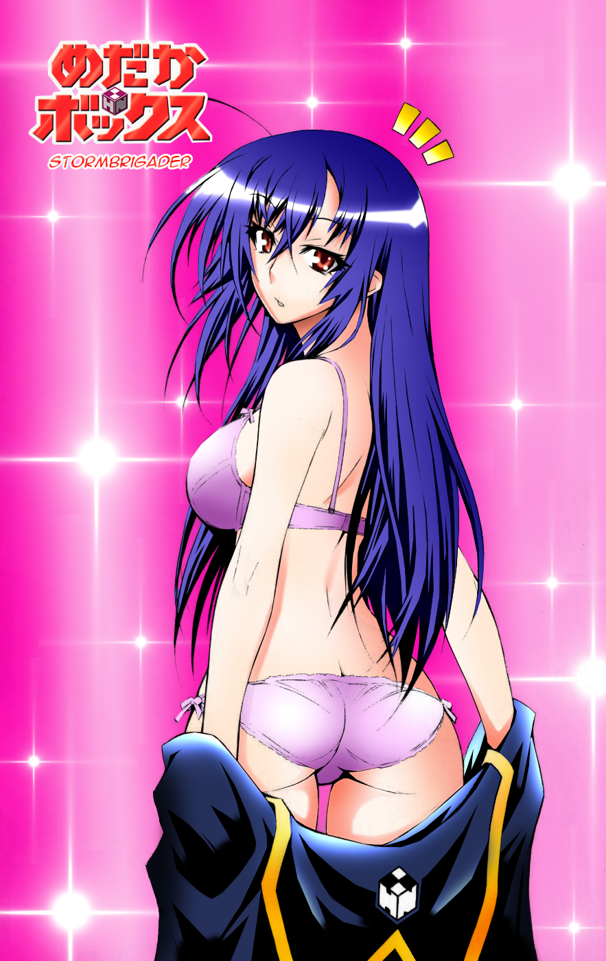 Undressing Medaka