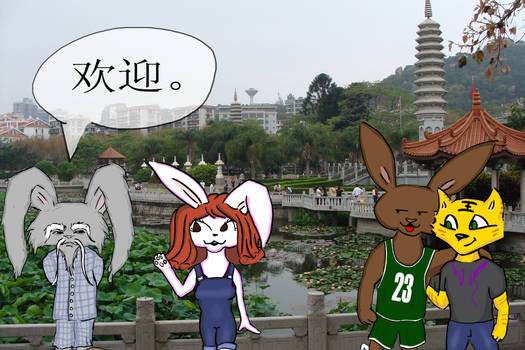 me and my friends in Xiamen