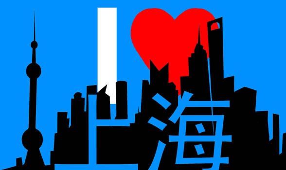 I love Shanghai