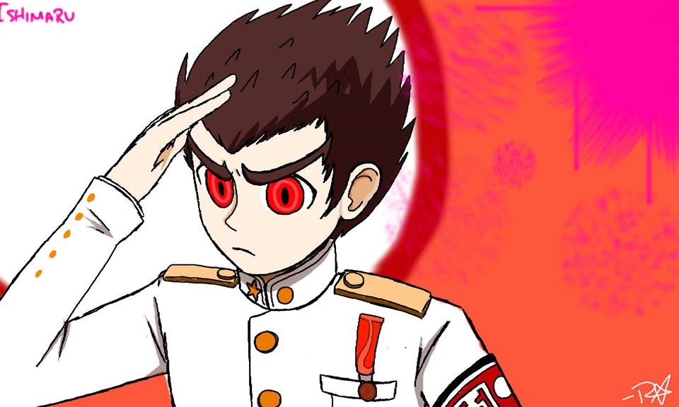 Ishimaru