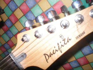 My Guitar