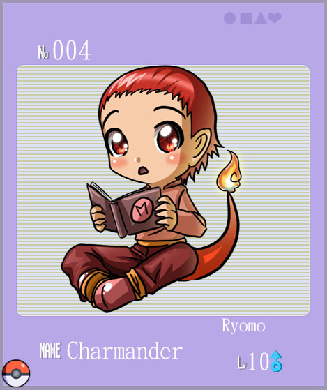 004_Charmander