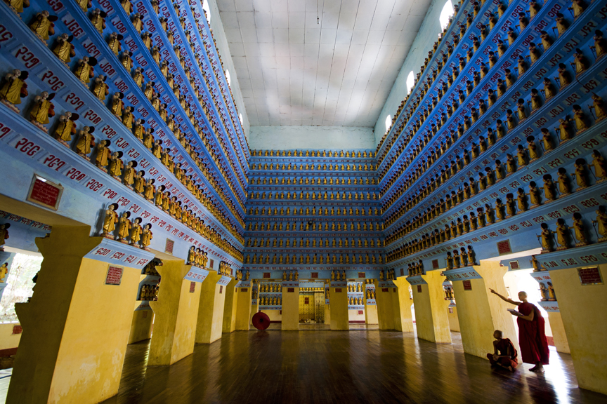 In The Temple