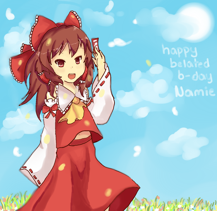 happy BELATED birthday Namie