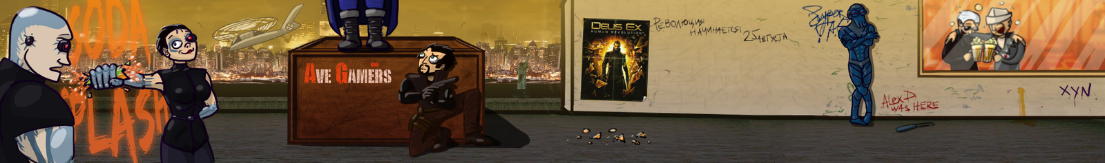 Deus Ex Header for AveGamers.com