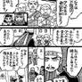 MANGA Gilgamesh-and-Aga-04