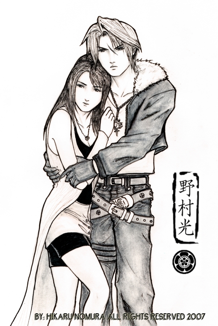 Rinoa+Squall - Hikaru-Ryuuen