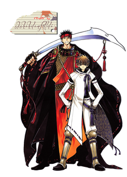 Kurogane and Syaoran Render Kiji Hunter Version