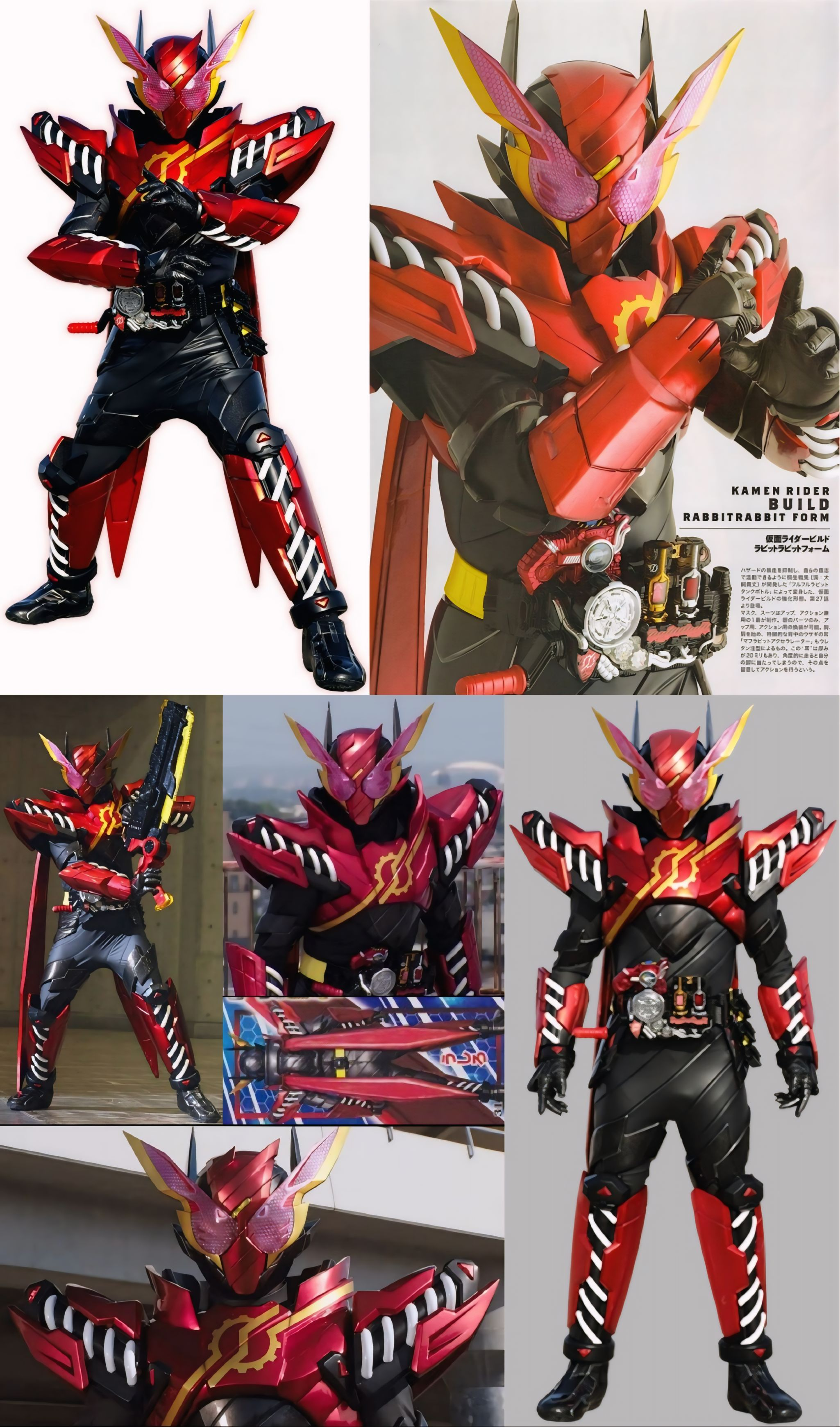 Kamen Rider Rabit Rabit Kamen Rider Build (RabbitRabbit Form) by ninte2892 on DeviantArt
