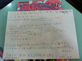 Playing during Japanese class xD