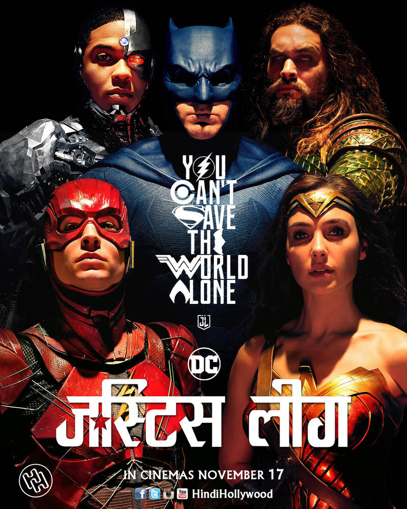 Justice League Hindi Poster 2 by HindiHollywood by HindiHollywood on