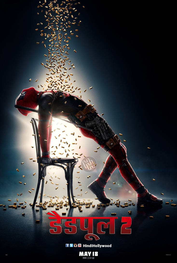 Deadpool 2 Hindi Poster by HindiHollywood on DeviantArt