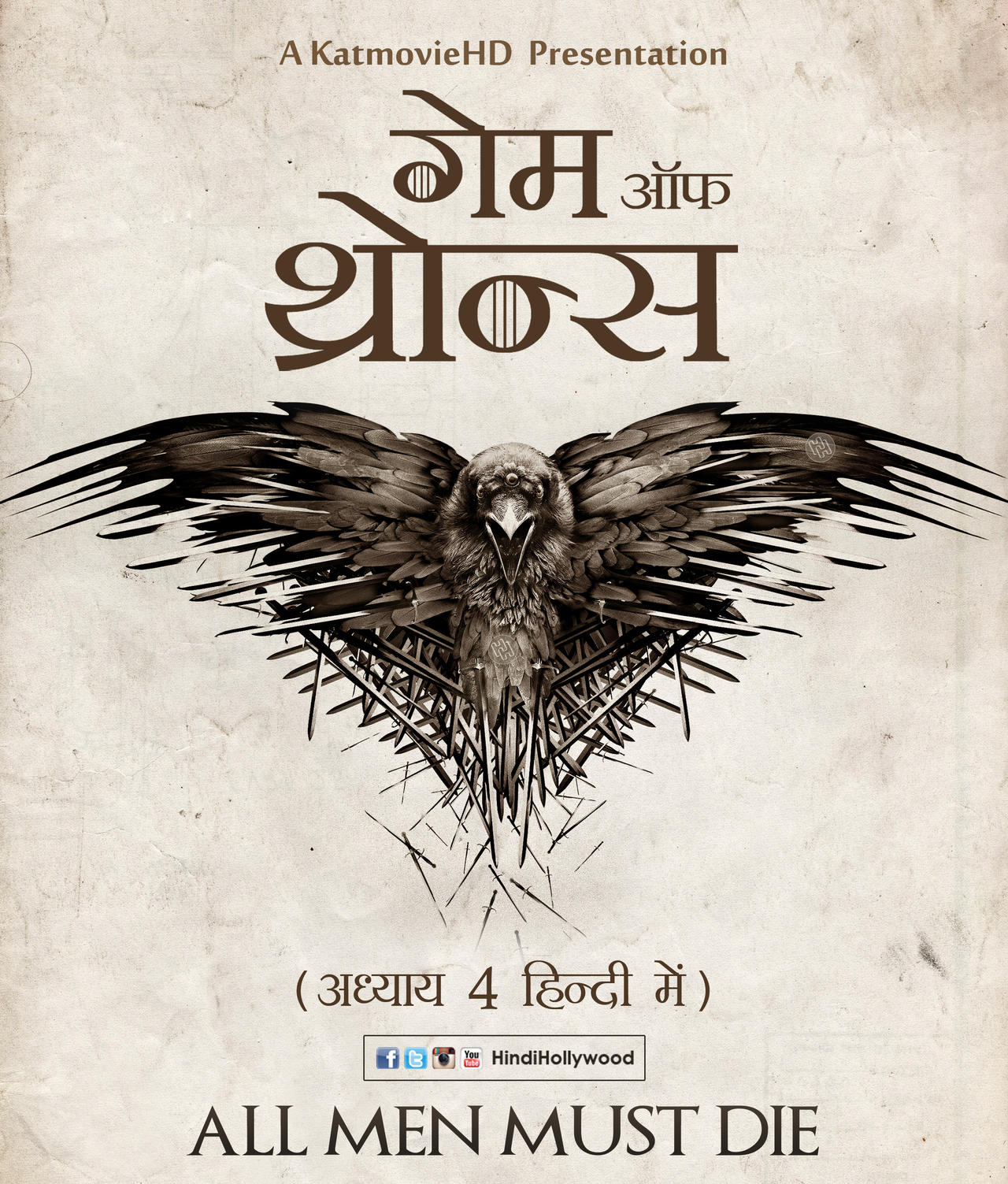 Game Of Thrones Season 4 Hindi Poster 1 By Hindihollywood On Deviantart