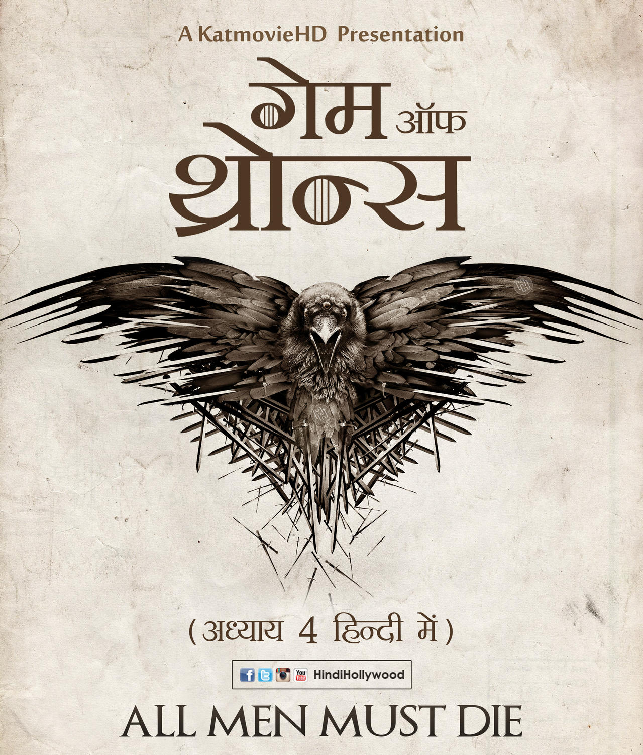 Game of Thrones Season 4 Hindi Poster 1 by HindiHollywood on DeviantArt