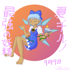 9/9 - Cirno Day