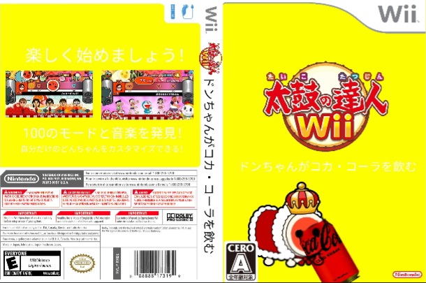 Taiko no Tatsujin Don-chan Drinks Coke wii game