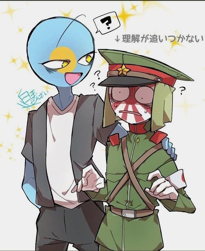 countryhumans Japan (2) by Lunacattie2 on DeviantArt