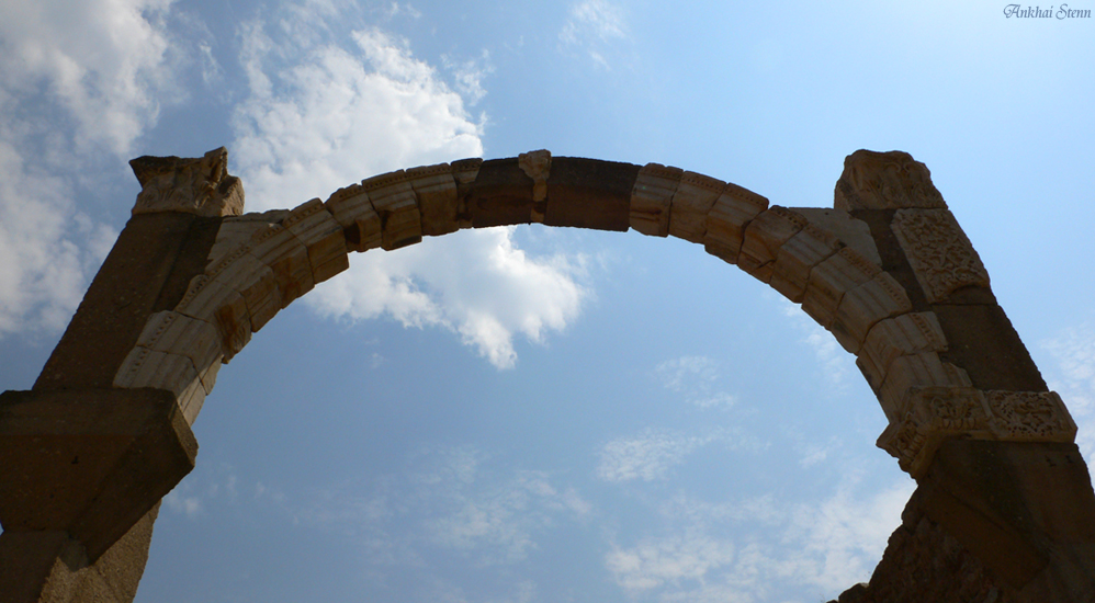 Domitian arch