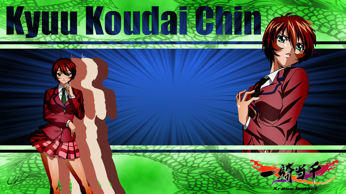 Ikki Tousen Xross Impact - Ryuubi Gentoku by PonyChaos13.deviantart.com on  @deviantART