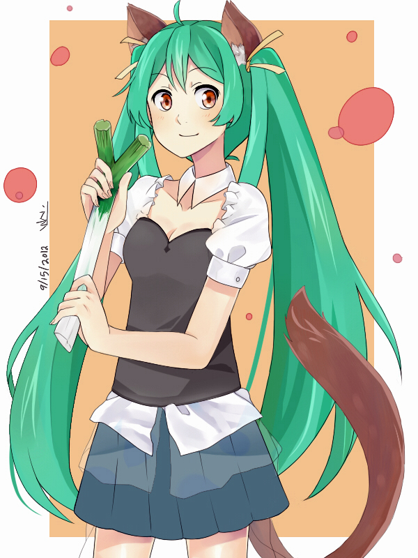 MIKU