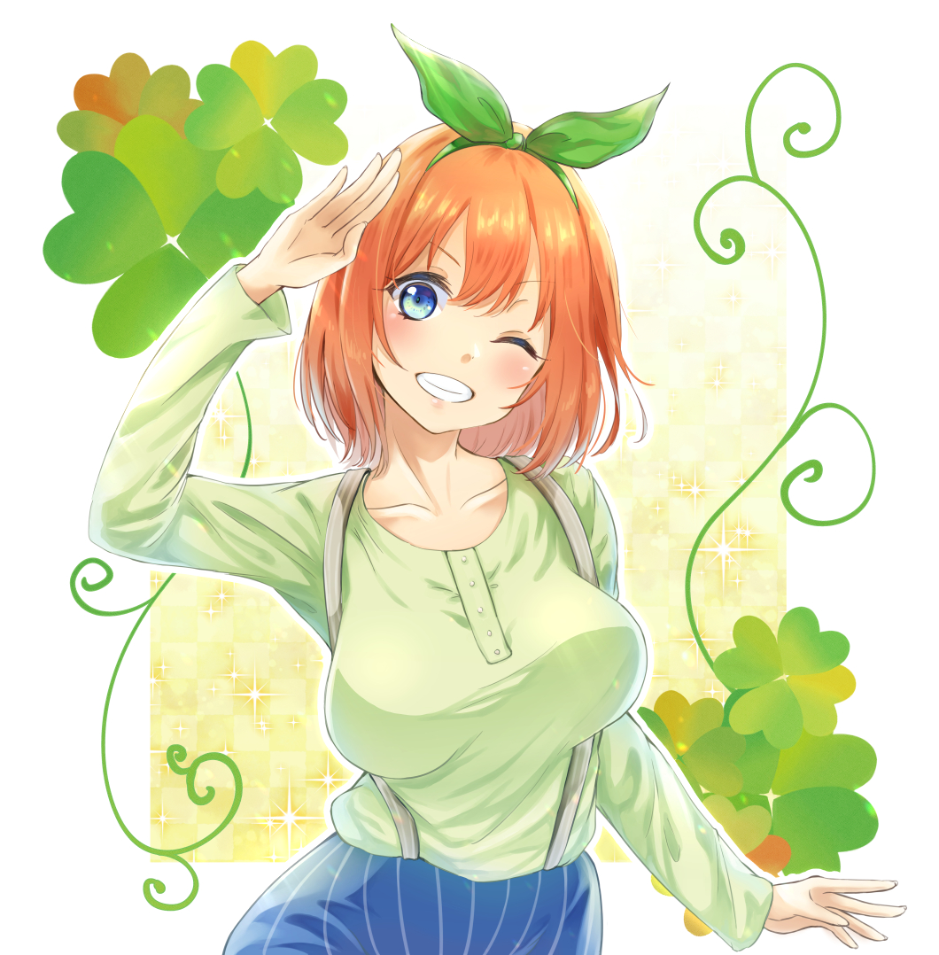 Yotsuba nakano