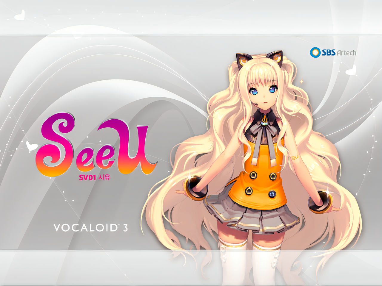 setup SeeU by saekkiOfficial on DeviantArt