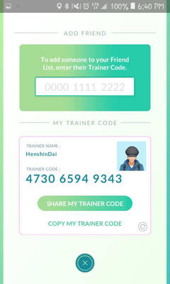 Pokemon Go ID