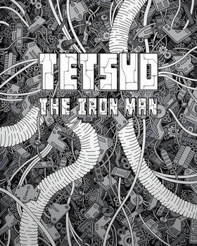 Tetsuo: The Iron Man