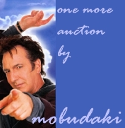 alan rickman auction logo