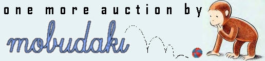 curious george auction logo