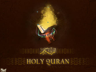 Holy Quran by Yaqubi