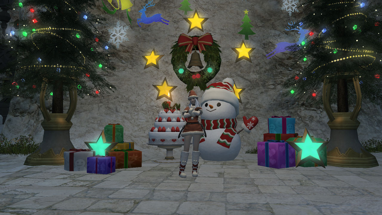 Ffxiv Christmas Event 2025