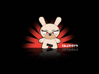 DUNNY