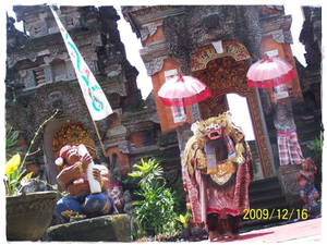 Bali Dance