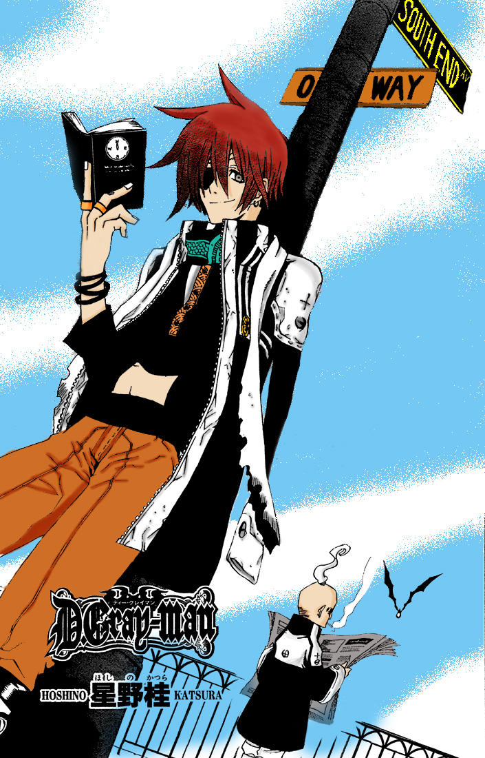 D Gray Man Manga Colour Lavi By Qkuwm4ru On Deviantart D Gray Man Manga Colour Lavi By Qkuwm4ru On Deviantart