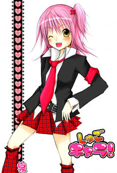 Amu - Shugo Chara