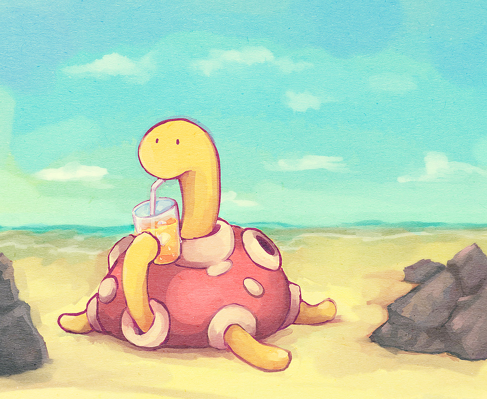 shuckle